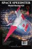 Space Speedster Model Rocket Kit from Sunward Space Speedster Model Rocket Kit from Sunward